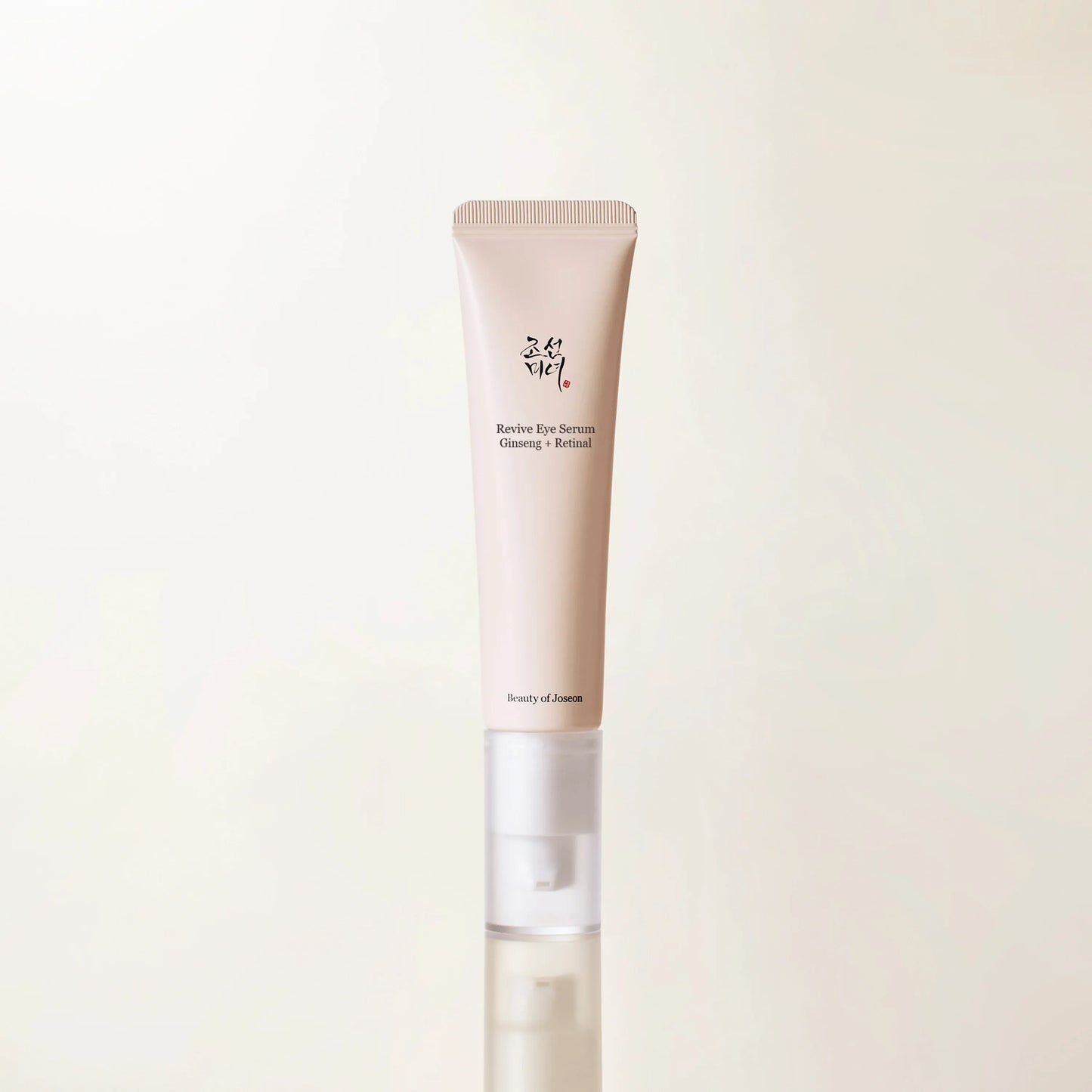 Revitalizing Eye & Face Serum Set